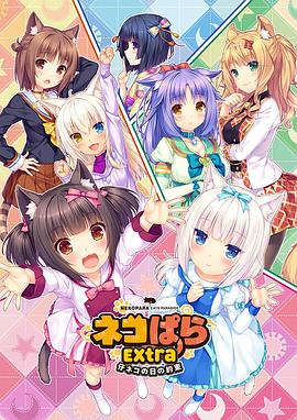 欧美3p大片在线观看完整版