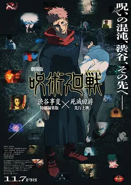 国产96在线