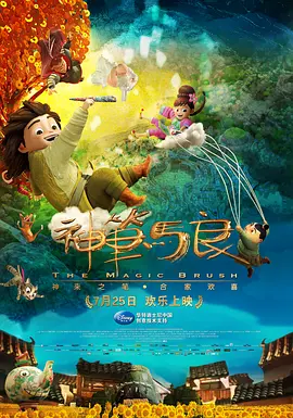精品传媒