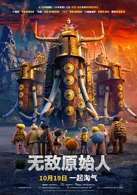 久久99九九精品免费