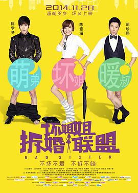 国产手机精品一区二区