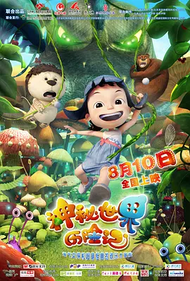 av小说天堂网
