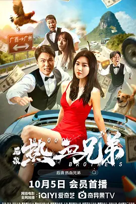 7080影院在线观看视频