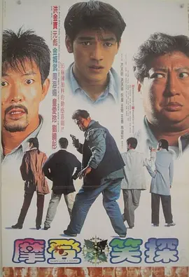 古典武侠狠狠色综合