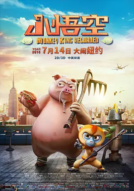 国产成人v爽在线免播放观看