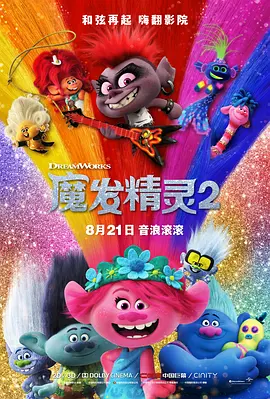 茄子短视频片在线观看
