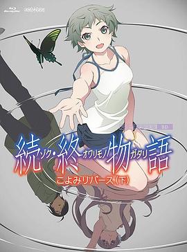 免费黄色站