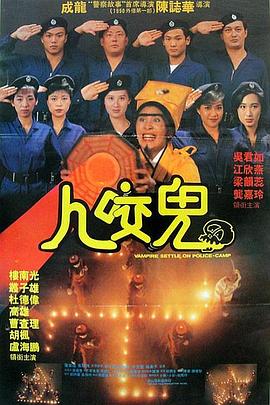 《高压监狱3伦理
