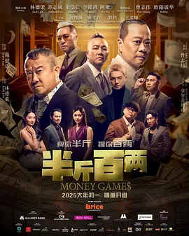 性8小仙儿