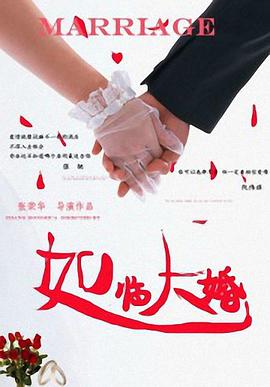 张一彤