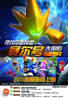 国产精品国产三级国产专区5o