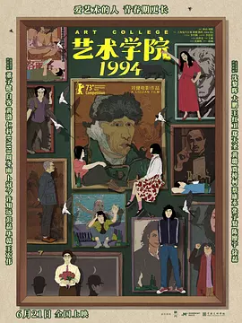色综合久久久久久