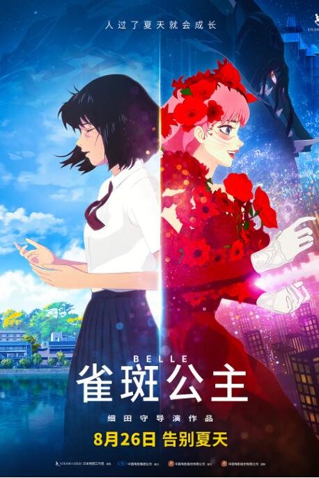 一级欧美一级日韩