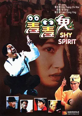 美脚社区0金币免费专区