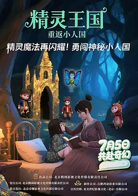 亚洲欧美在线观看视频