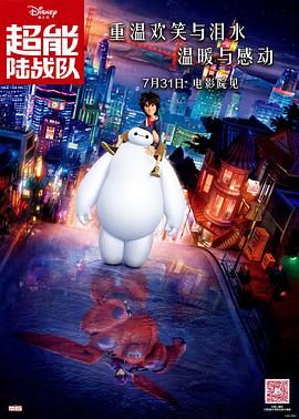 国产精品一级