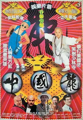 国产一区二区高清在线