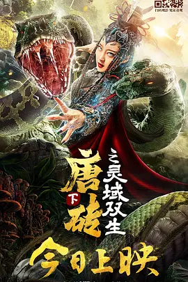 hp打印机 官网