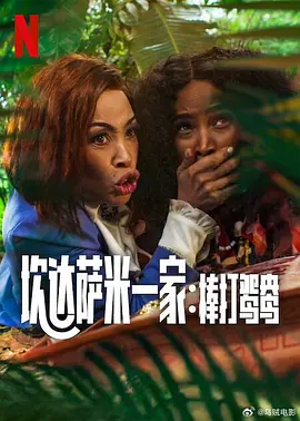 hh99me福利毛片在线看