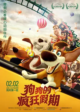 国产精品一区二区电影