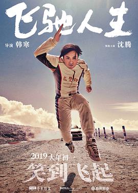 5060ti显卡参数