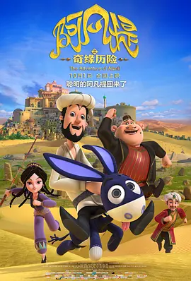 午夜在线直播