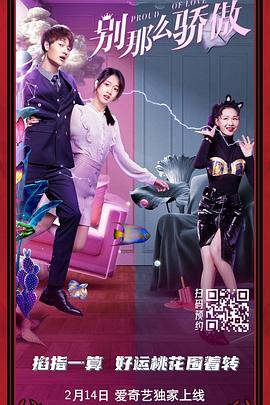 久久婷婷六月