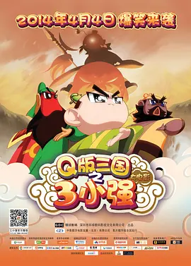 亚洲精品成人一区