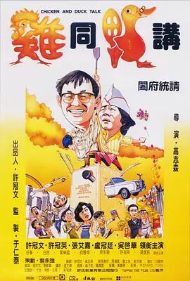 姐姐的伴侣