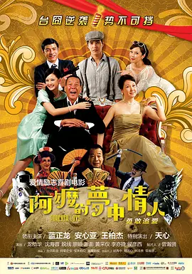 狠狠色丁香久久婷婷综合五月