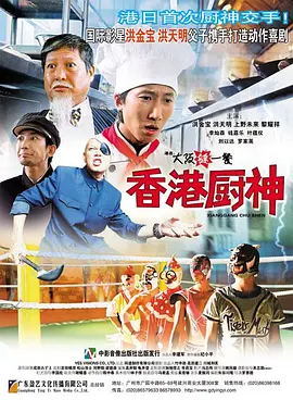 日韩久久一区二区三区