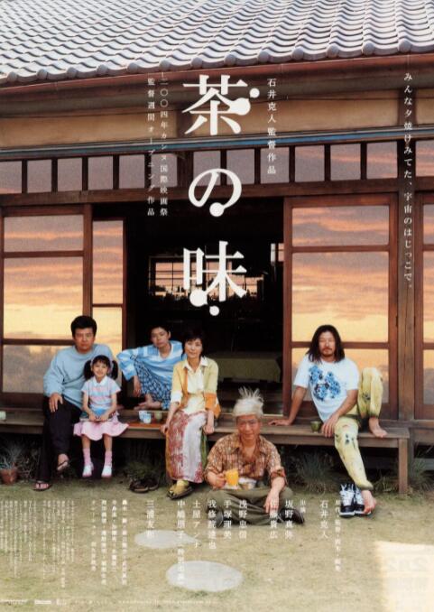 久久久婷婷亚洲5月97色