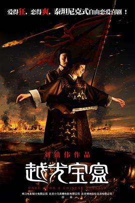 亚洲欧美中文日韩在线v日本