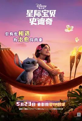 欧美日韩五区