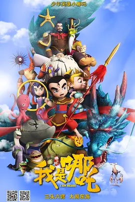 久草国产精品视频