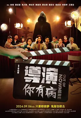 大婶的肚腩