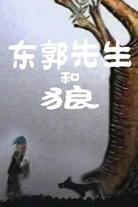 亚洲无限看