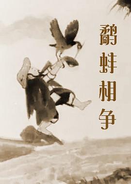 久久99精品久久久久久久野外