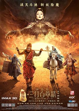 免费高清在线爱做视频
