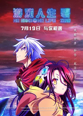 欧美日韩午夜精品不卡综合
