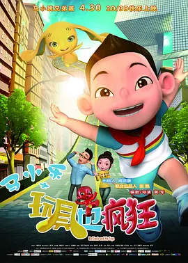 偷拍.送货的女人