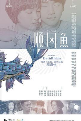 中文字幕日韩一区二区三区