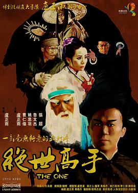 平信是什么意思