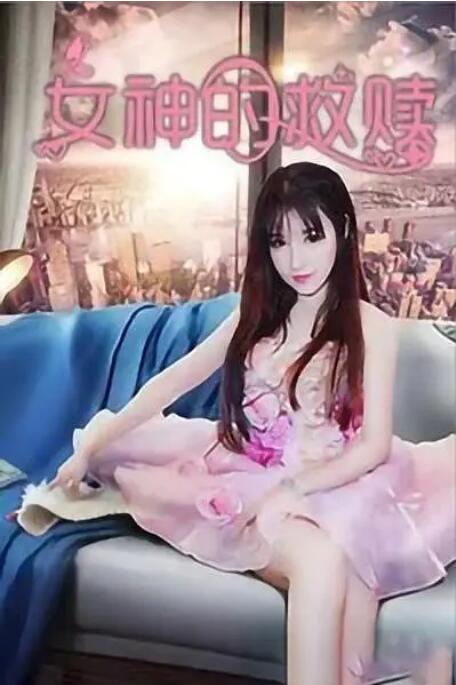 亚洲在线免费