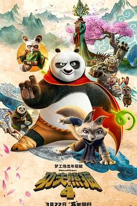 出差约俄罗斯h罩杯jessie