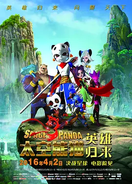 久久综合热88