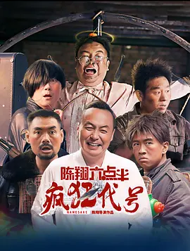 樱井知香在线