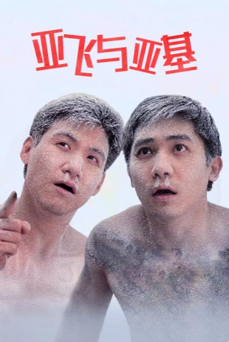 在线视频亚洲