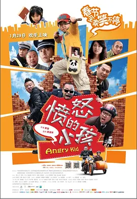 人人草在线视频