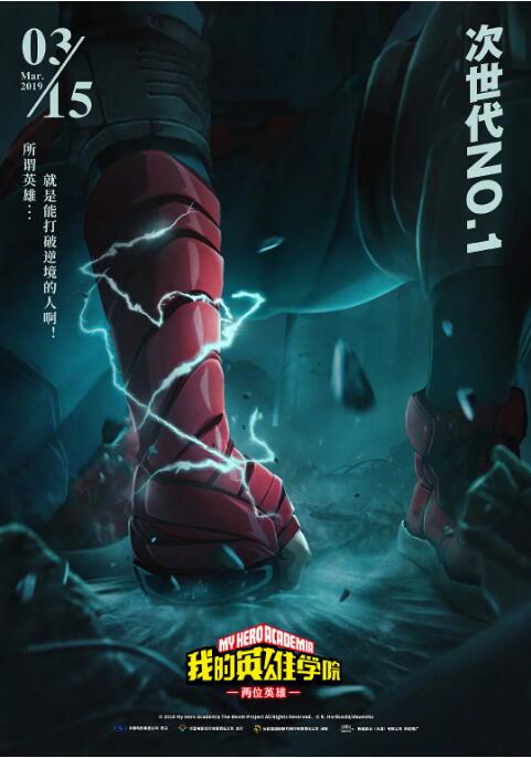 女工：浪漫工作